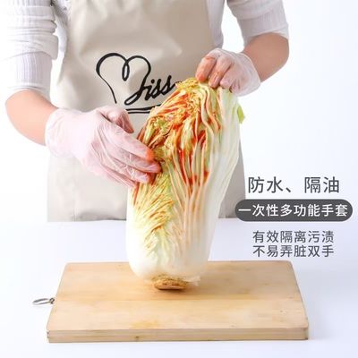 Grado de alimentos seguros y saludables M4.0-5.5g OEM Sí para su negocio de alimentos