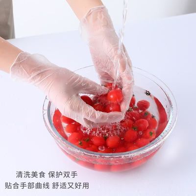 L Guantes de vinilo de calidad alimentaria adecuados para el trabajo con alimentos que proporcionan un manejo seguro y la prevención de la contaminación en la industria alimentaria