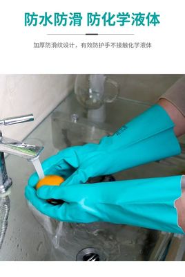 Textured Fingertips Nitrile Glove of Green Ideal for Heavy-Duty Industrial/Household Task
