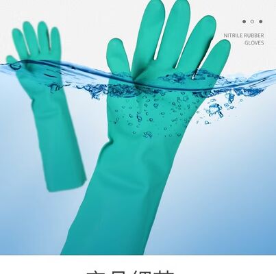 Dedo texturizado Guante de nitrilo verde 33 cm de longitud 15 a 18 mil espesor Guantes de trabajo pesado adecuados para el trabajo de laboratorio
